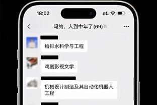 新利现金网截图0